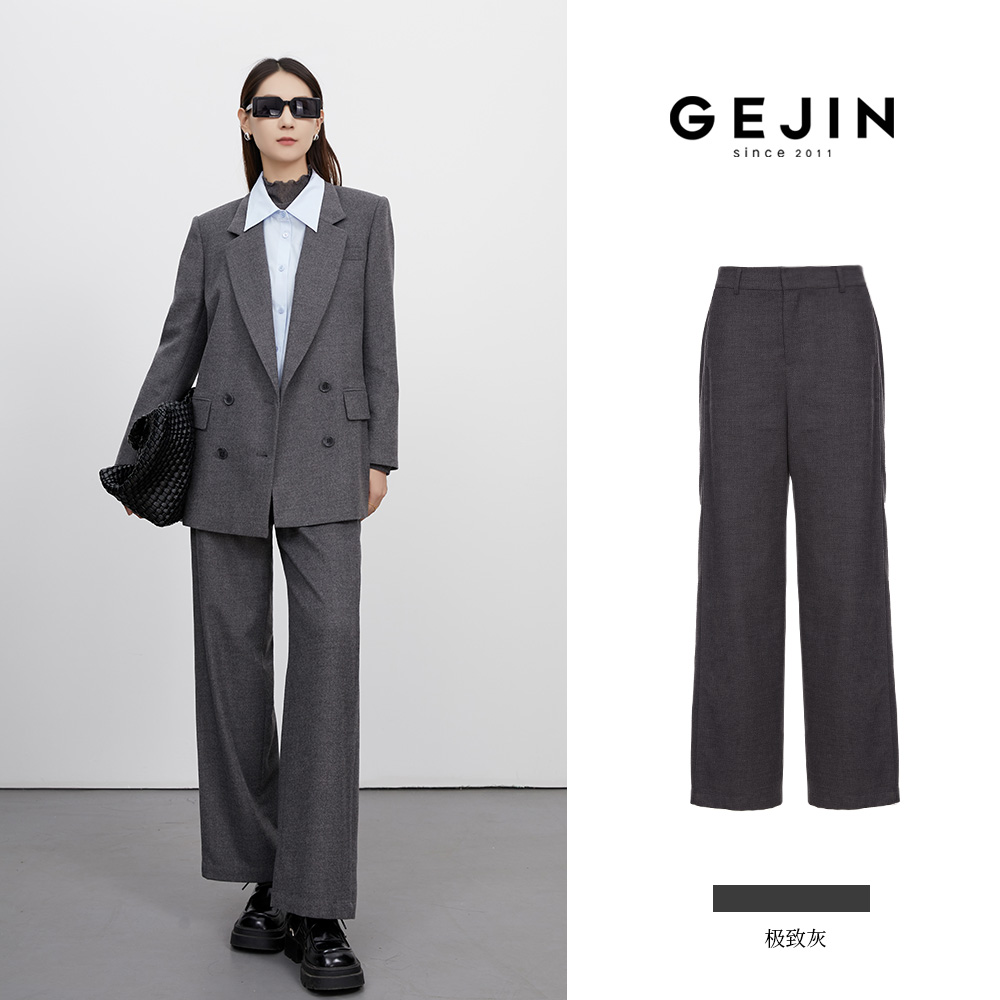 GEJIN/歌锦秋冬新款休闲百搭通勤直筒西装裤94125924092