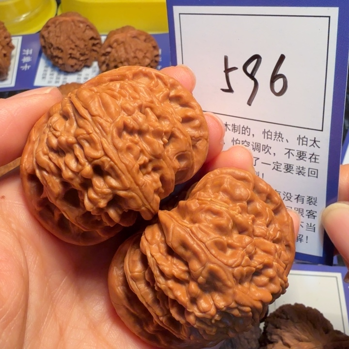 瞳***.文玩核桃把件596白狮子50