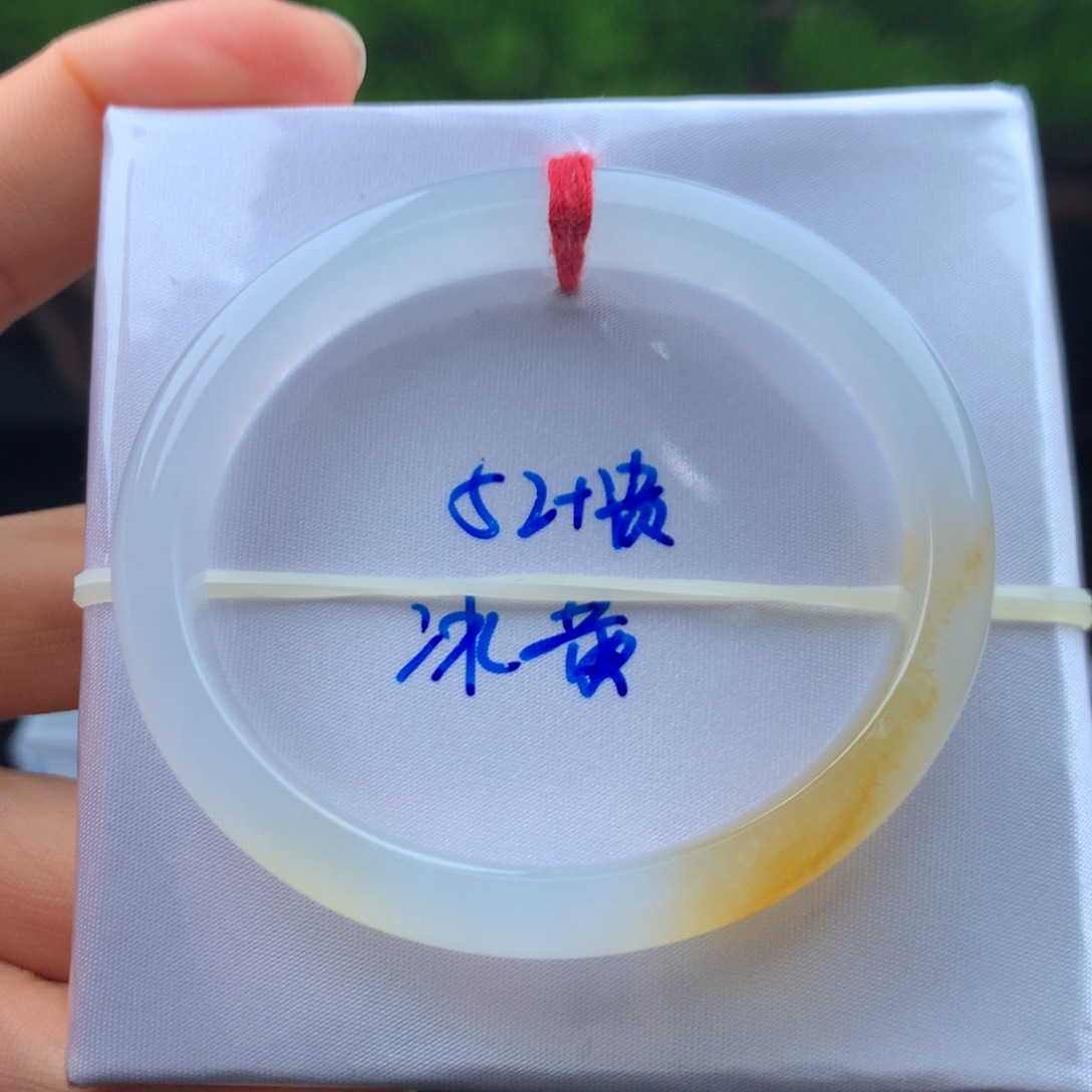 翡翠手镯未镶嵌手镯