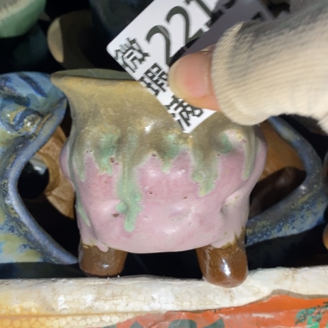 罐2219 微瑕38包邮景德镇陶瓷 