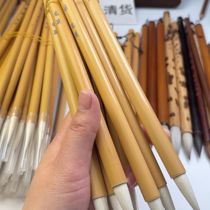睿***师汉笔坊。 100支端凝