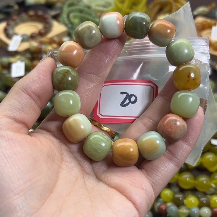 蛇纹石玉未镶嵌手链