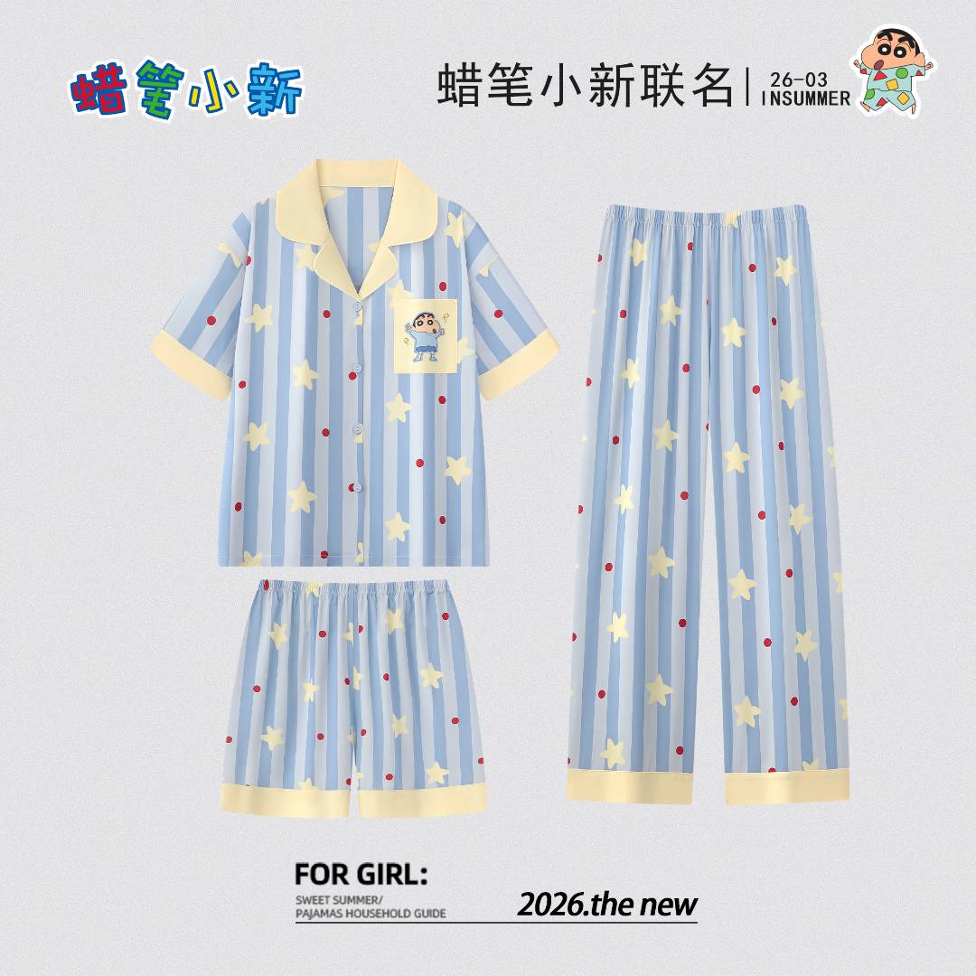 奥美诗嘉蜡笔小新联名情侣睡衣女2026新款夏季冰丝男士家居服套装