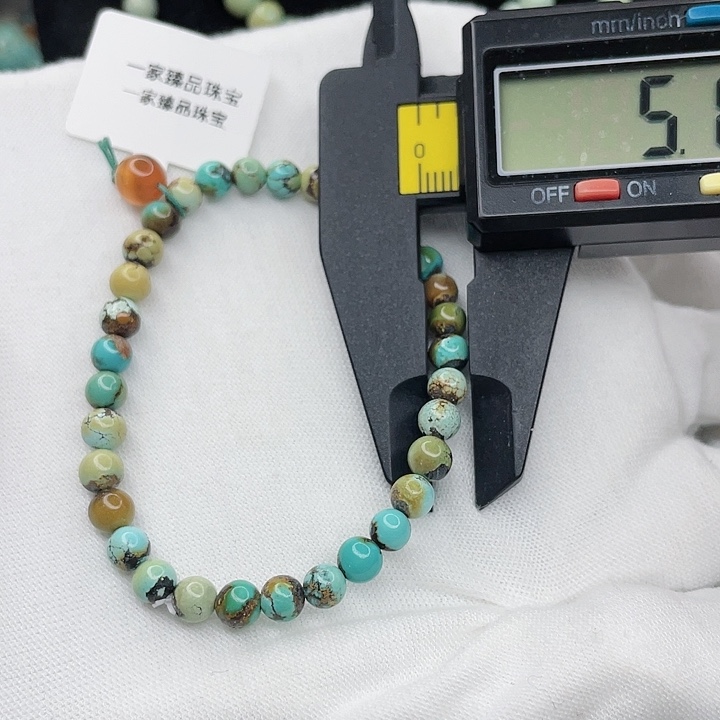 南红玛瑙珠宝奇石未镶嵌