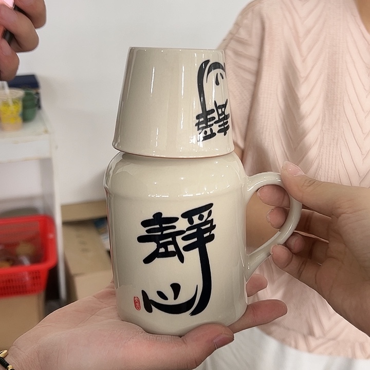 小米茶器龙泉青瓷