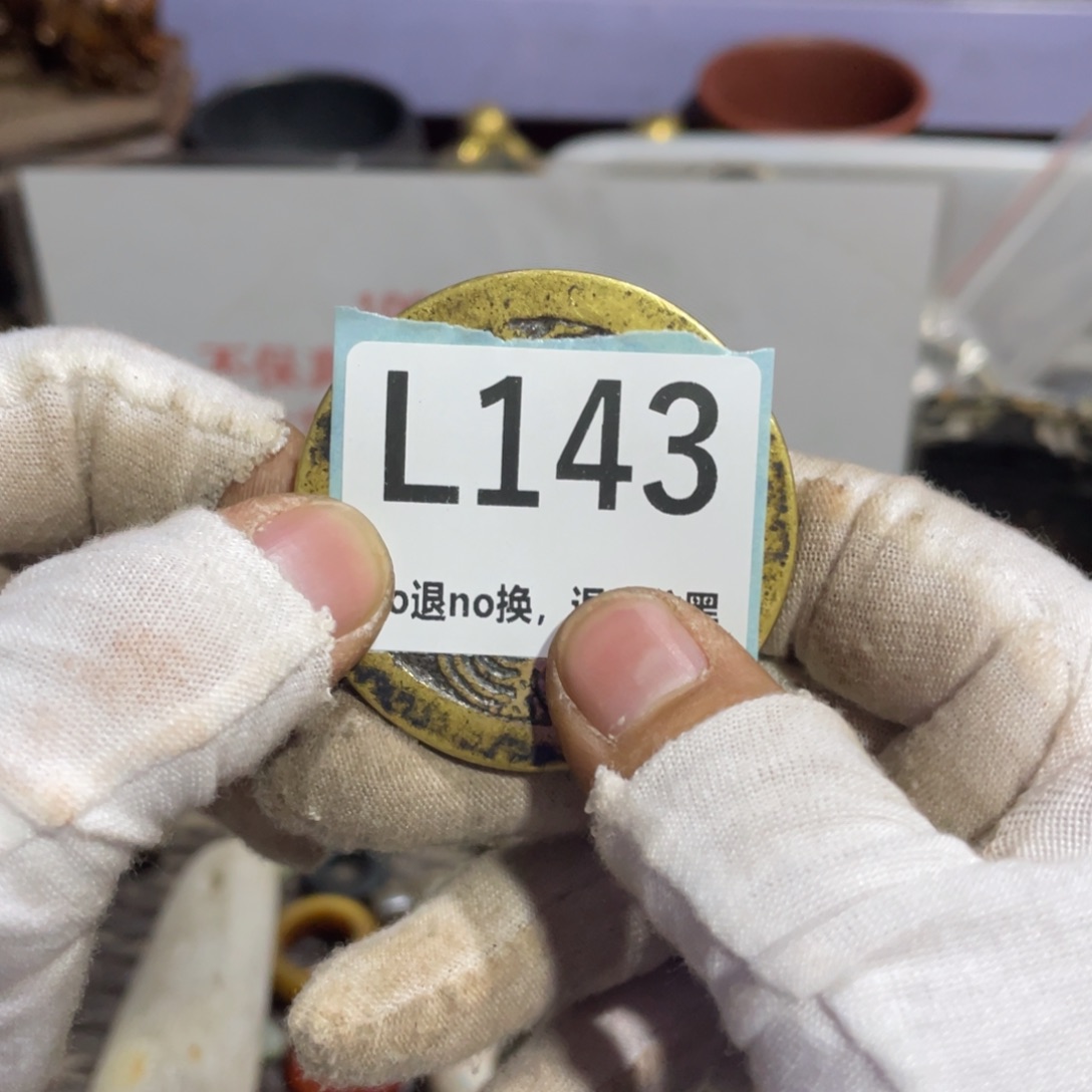 瓷片用****6瓷片火爆热卖火爆热卖