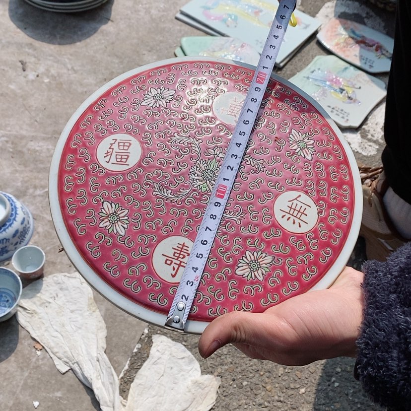 【闪购商品】瓷片看****丘景德镇现代工艺品