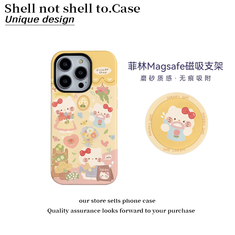 韩风黄色kt猫磁吸支架菲林二合一适用16苹果15pro手机壳14/13防摔