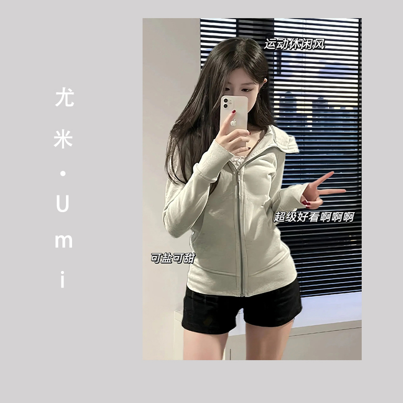 Umi SCB修身卫衣 显瘦修身显身材 百塔连帽卫衣