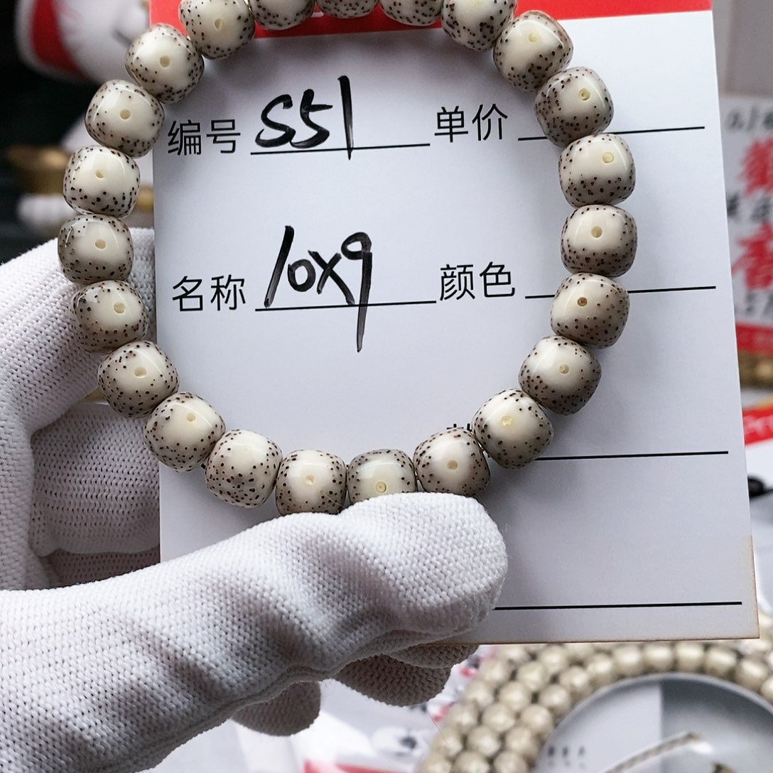 星月菩提手串观唐星月菩提s51