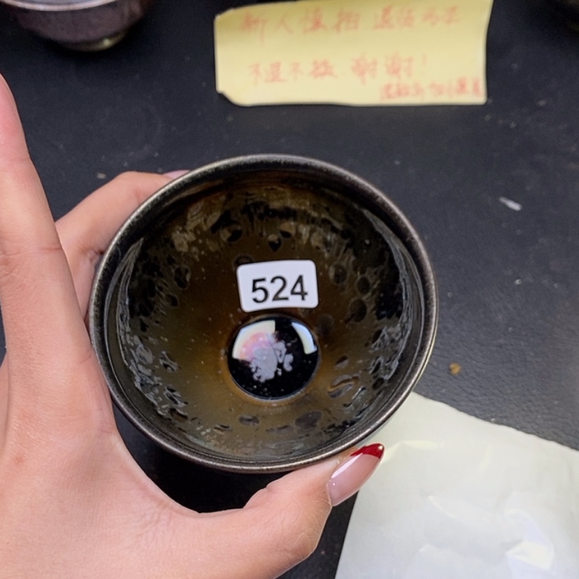 【闪购商品】茶盏524