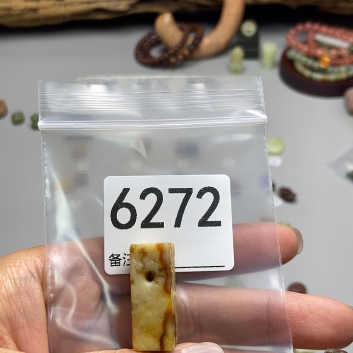 坤****蛇纹石玉未镶嵌项链