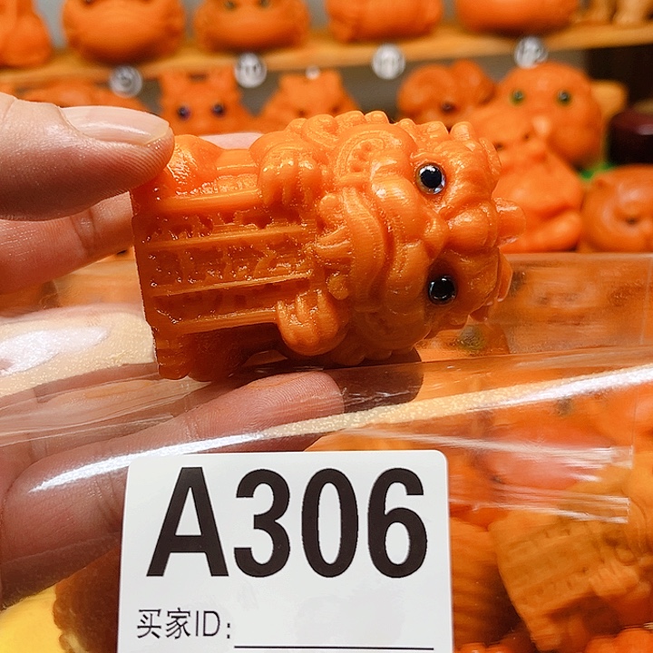 金***豹竹实心竹龙血竹雕黄金万两成品玉化