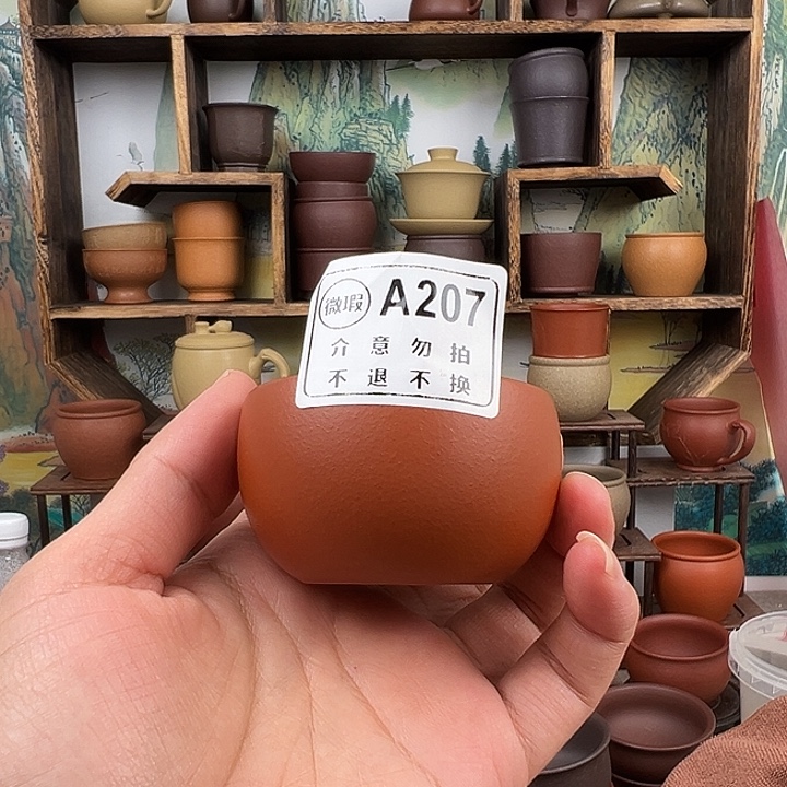 茶杯紫砂拙器甄选，纯原本矿。