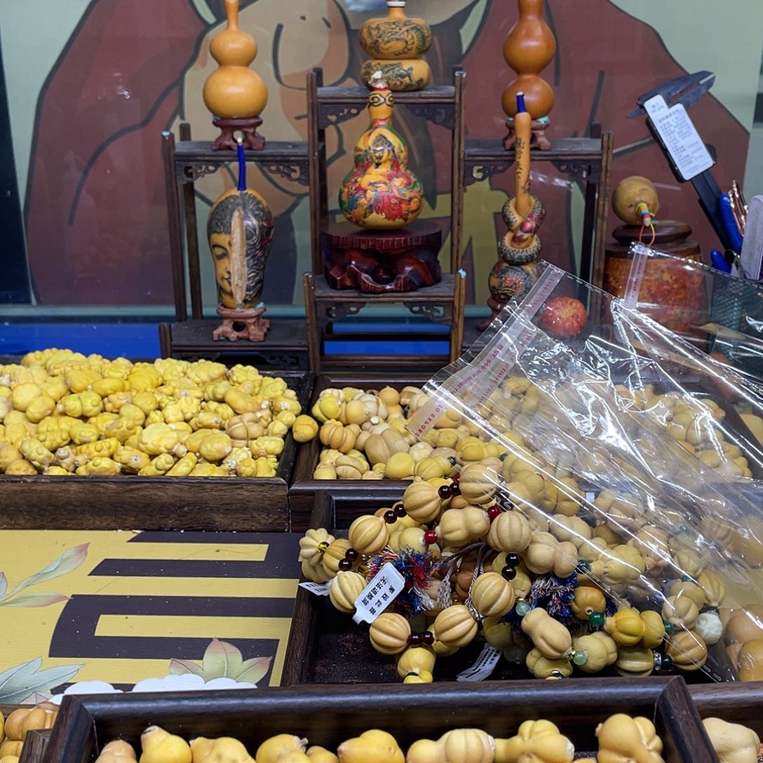 似****有机玻璃葫芦制品