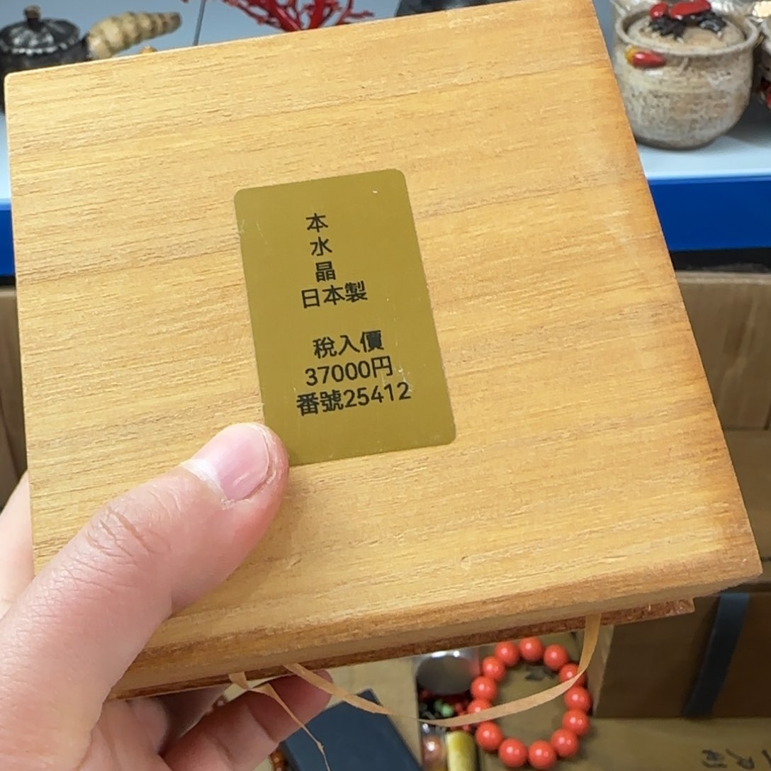 茶宠茶宠哈哈哈哈哈哈