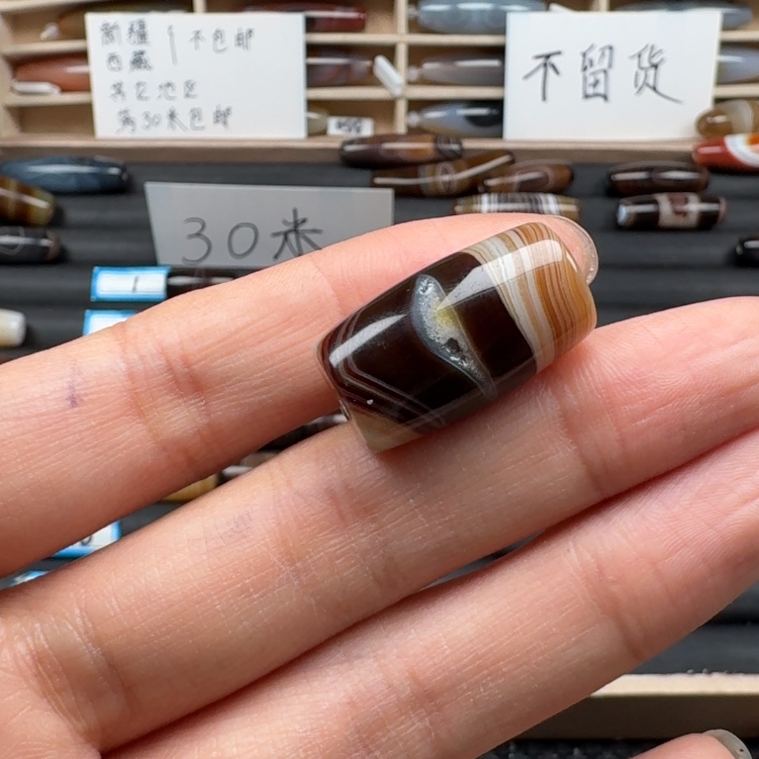 木***9玛瑙/玉髓未镶嵌颈饰