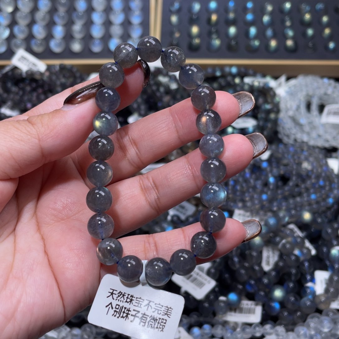 拉长石手链未镶嵌黑体灰月光手链8.5mm捡漏价