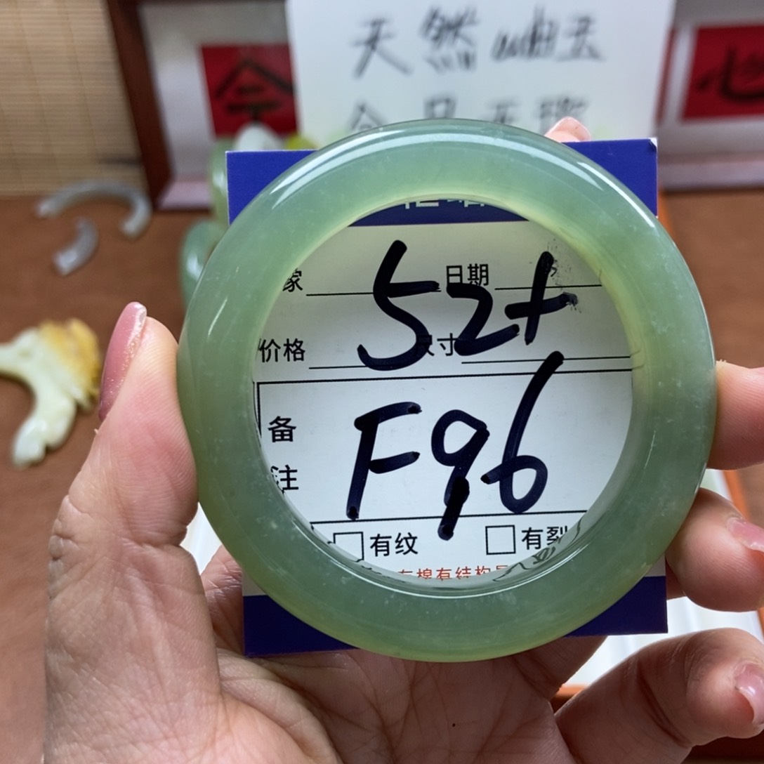 岫玉手镯手镯未镶嵌