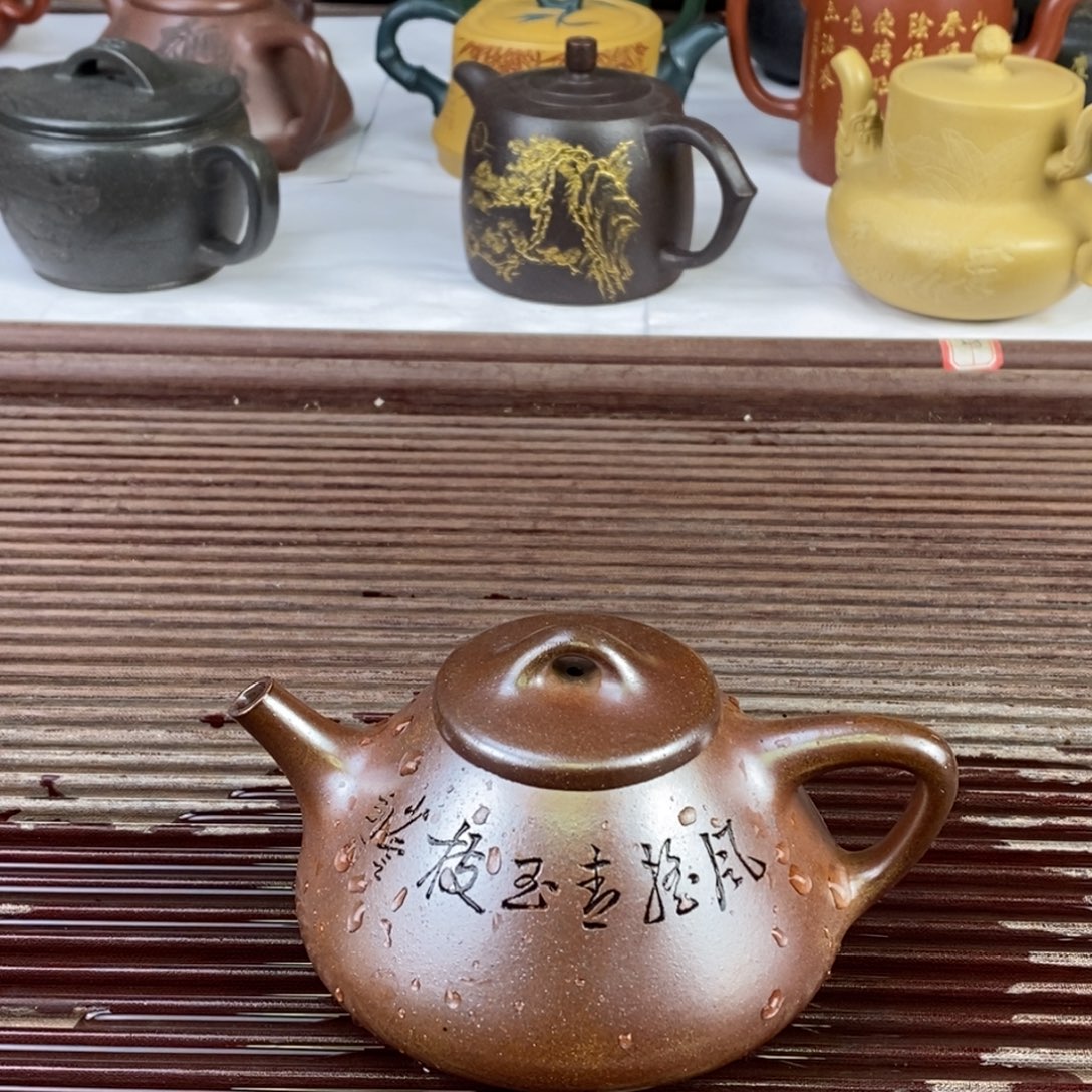 茶壶紫砂白15 子冶石瓢