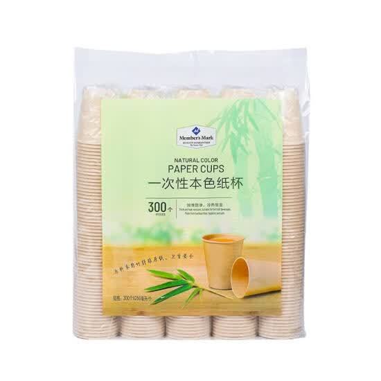 一次性本色纸杯 300个*250ml/个