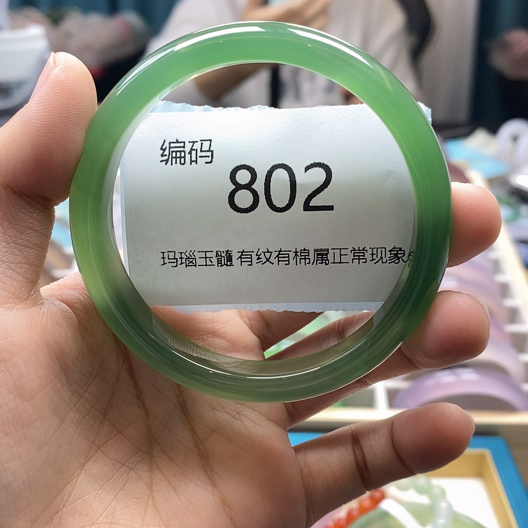 【闪购商品】玛瑙/玉髓手镯未镶嵌802