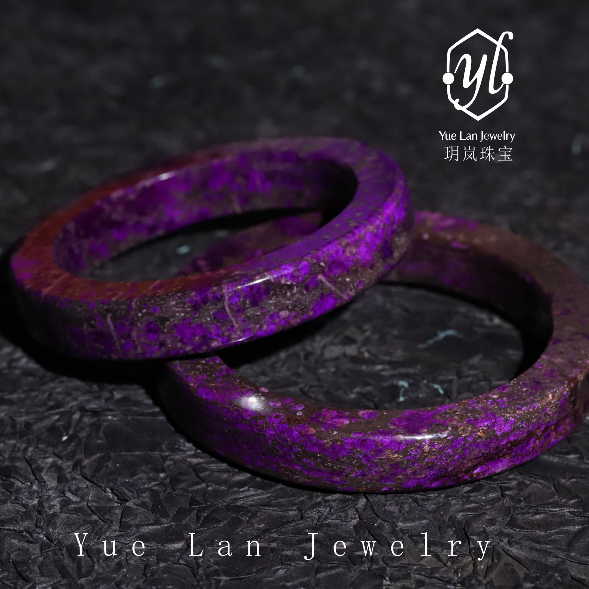 【玥岚舒俱来店】舒俱来手镯（多样性发/发一个）A0101624