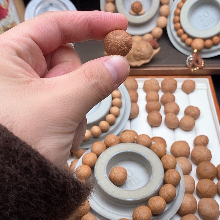 吊坠凤眼菩提诸****计尼泊尔菩提五星