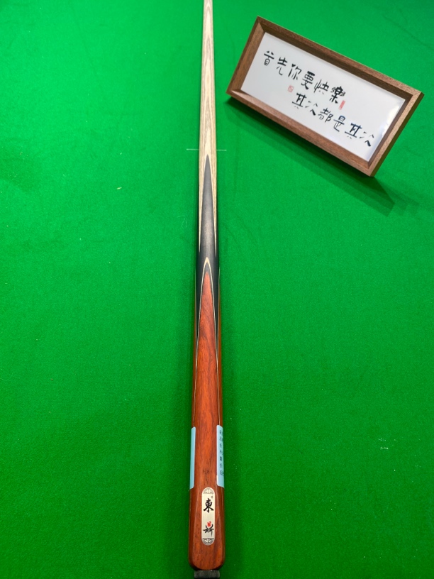 1号 赞比亚血檀小头一体台球杆