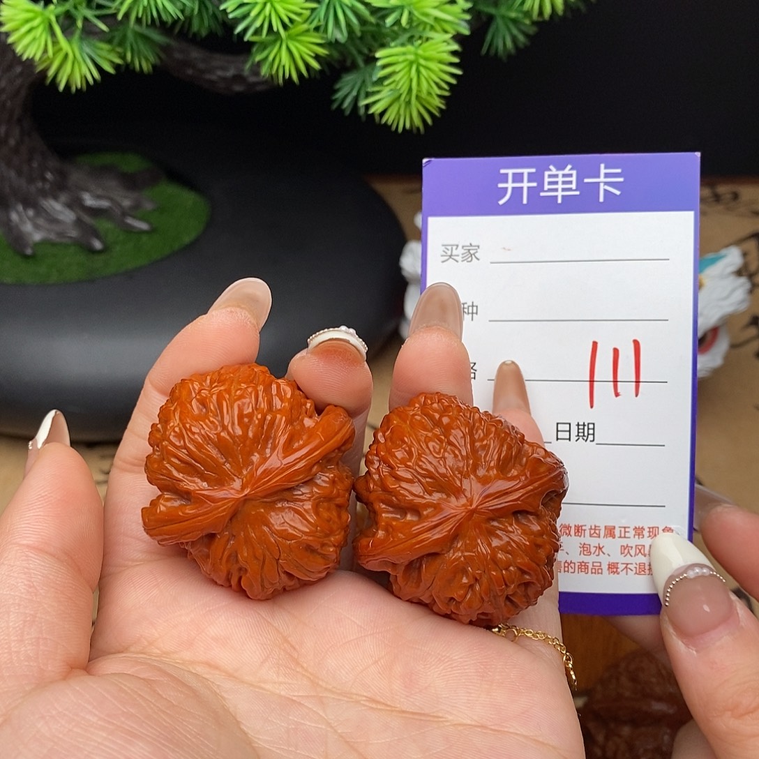 吊坠文玩核桃111号39白