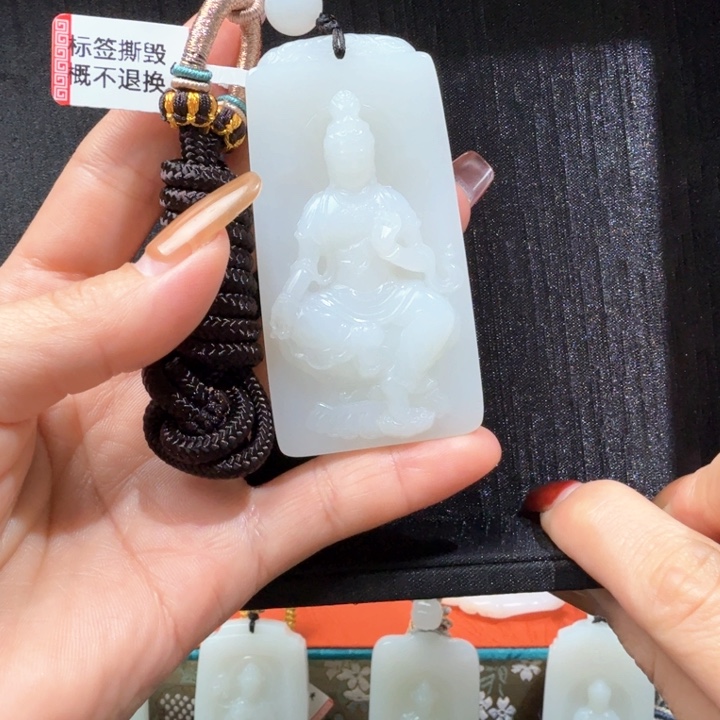 颈饰未镶嵌和田玉泓