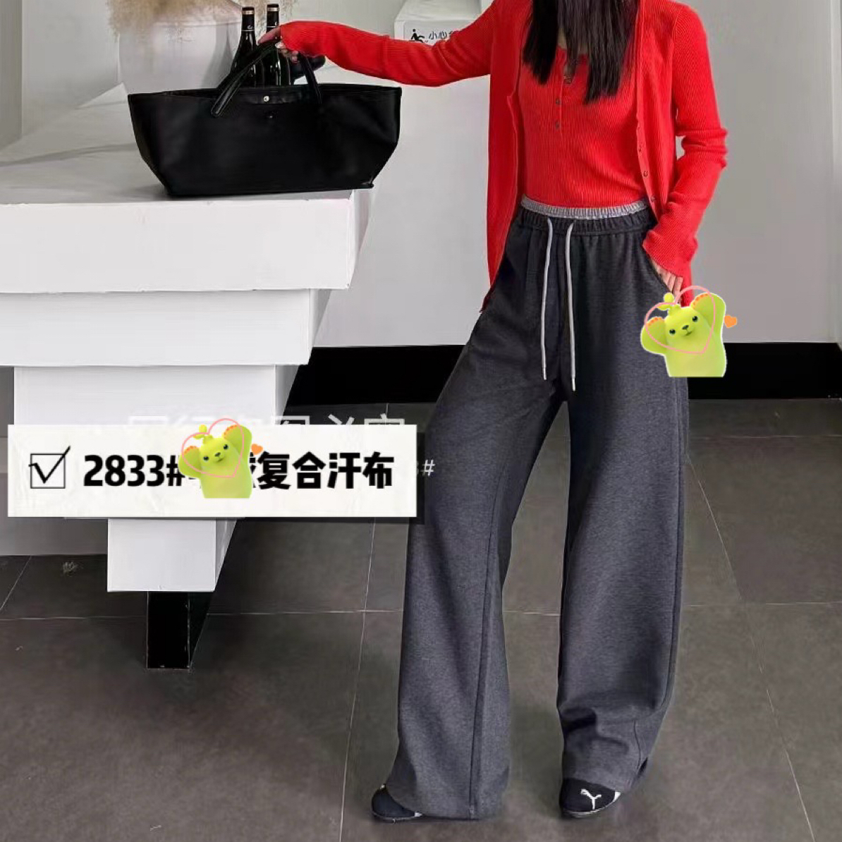 D169女装新潮秋冬撞色休闲裤2833