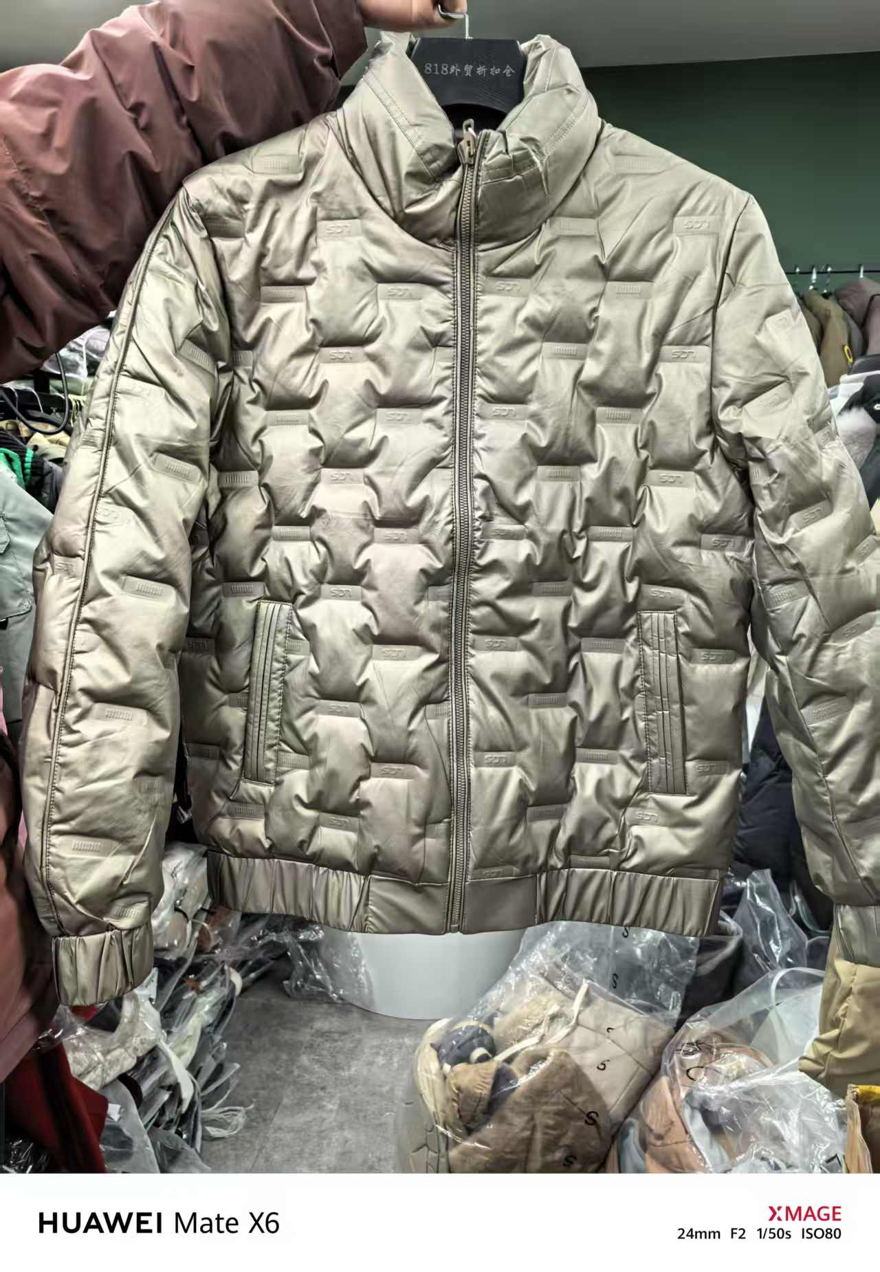 男士冬季立领PU免洗羽绒服外套加厚防水夹克款