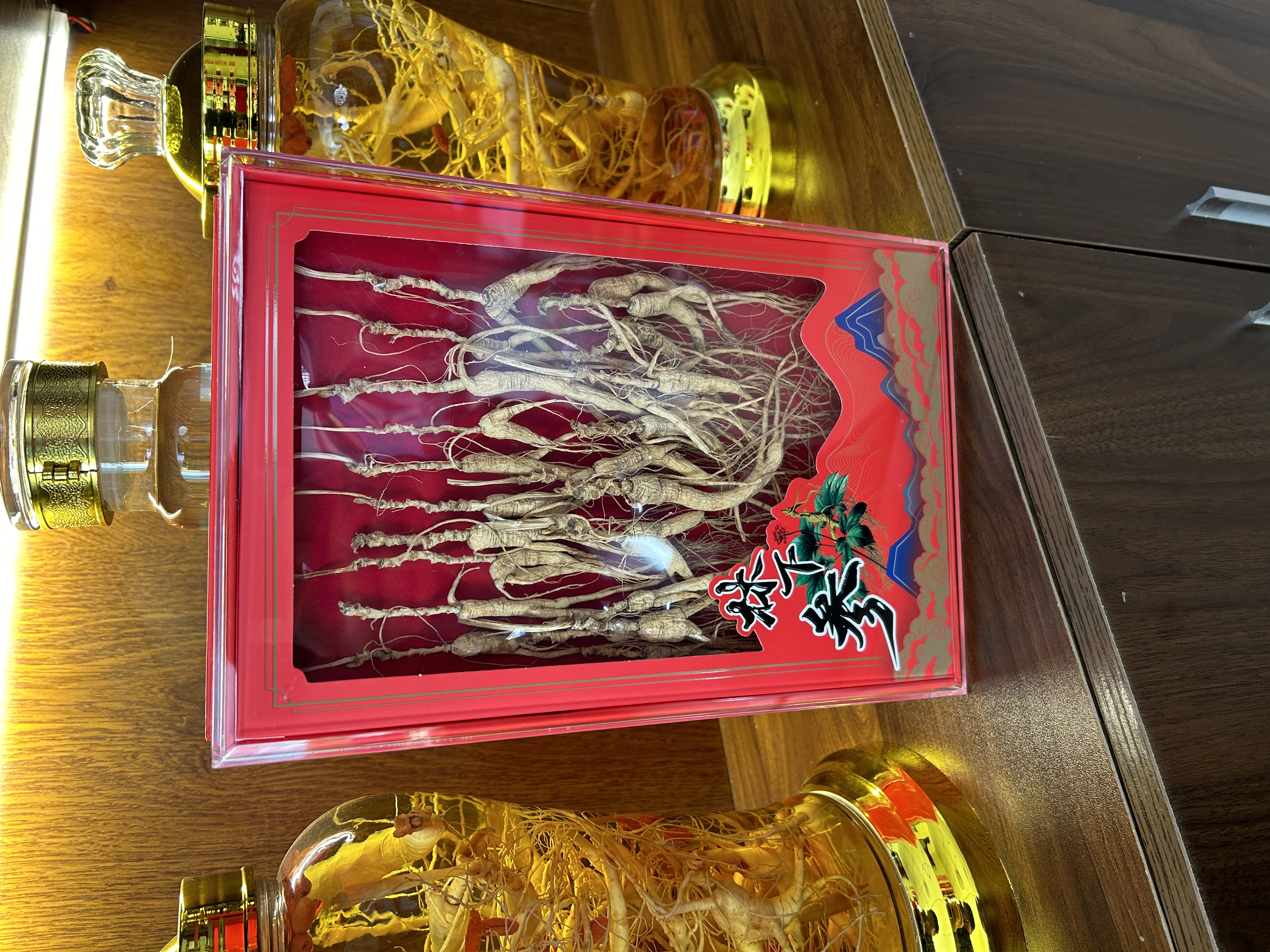 长白山干林下参25年左右籽货礼盒适合送礼泡水泡酒煲汤打粉正品