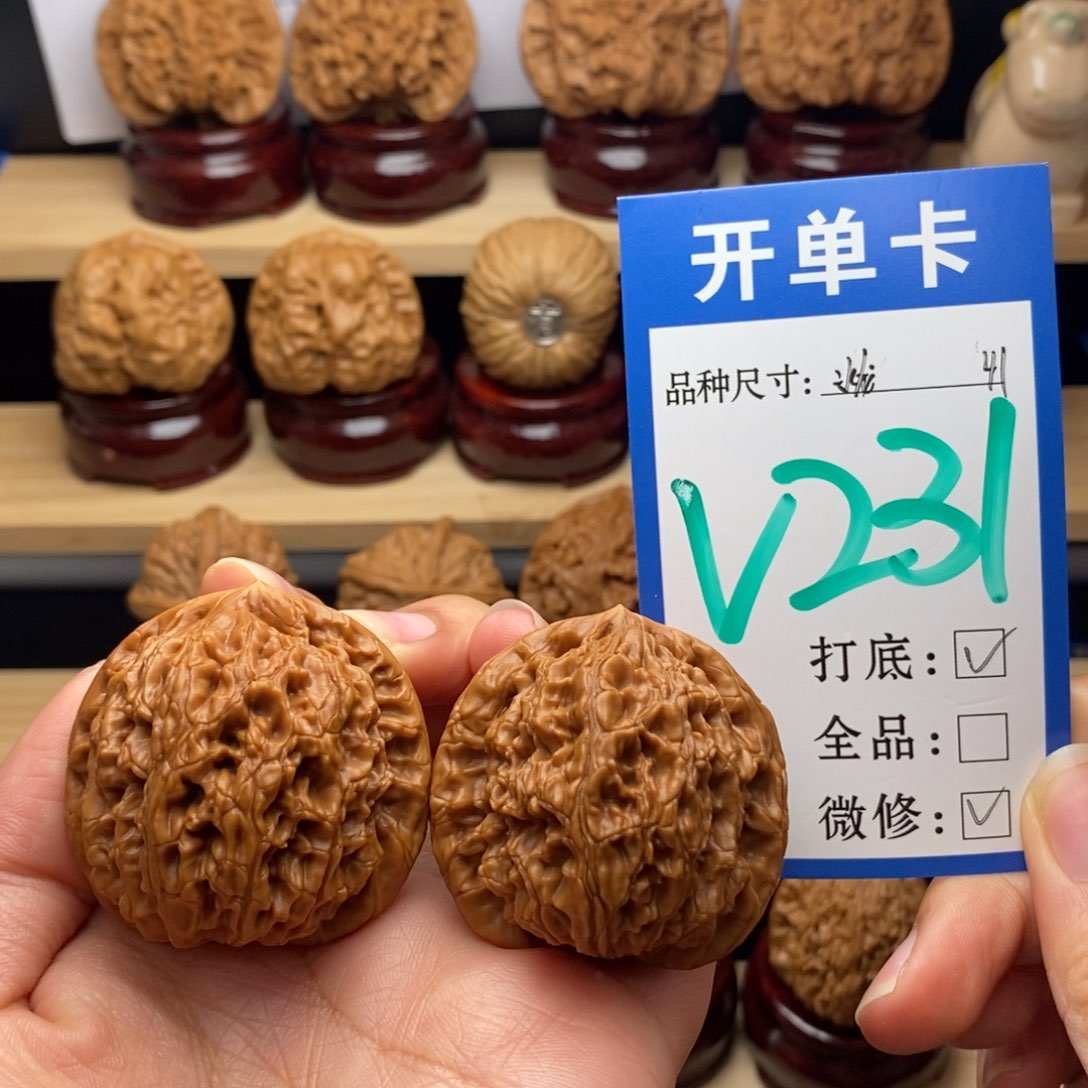 吊坠文玩核桃G****化水龙41