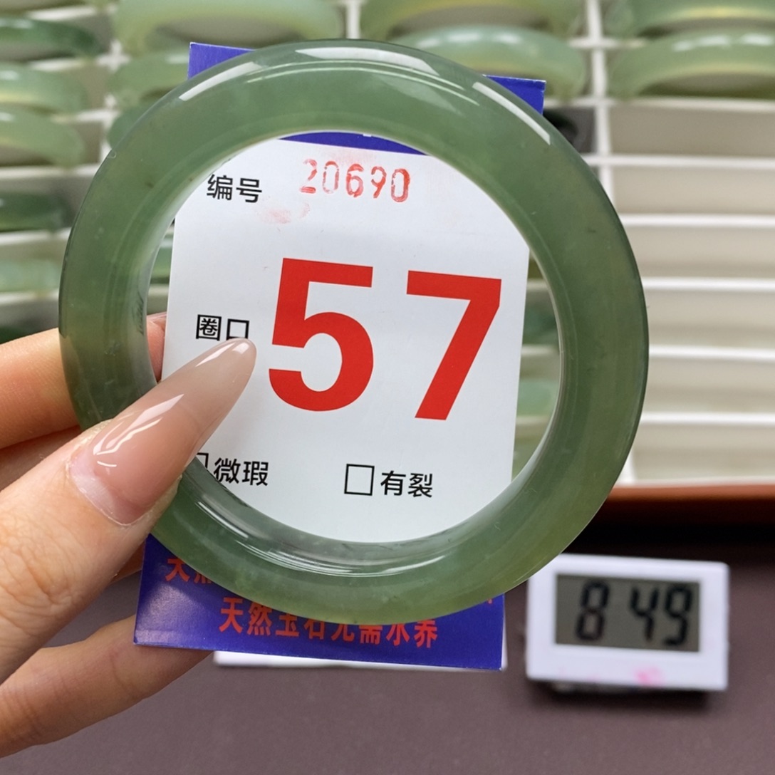 未镶嵌蛇纹石玉手镯