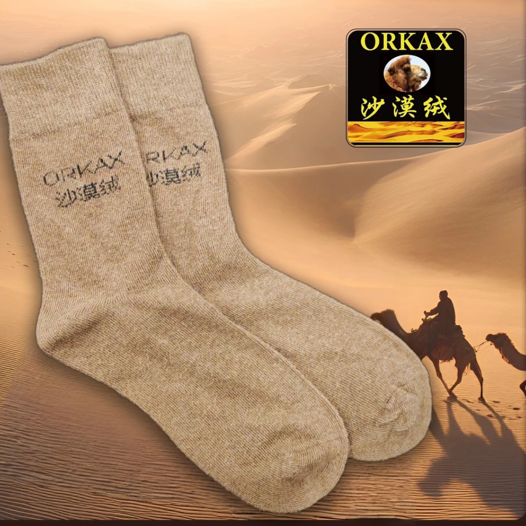 男士冬季厚款中筒保暖袜子透气吸汗