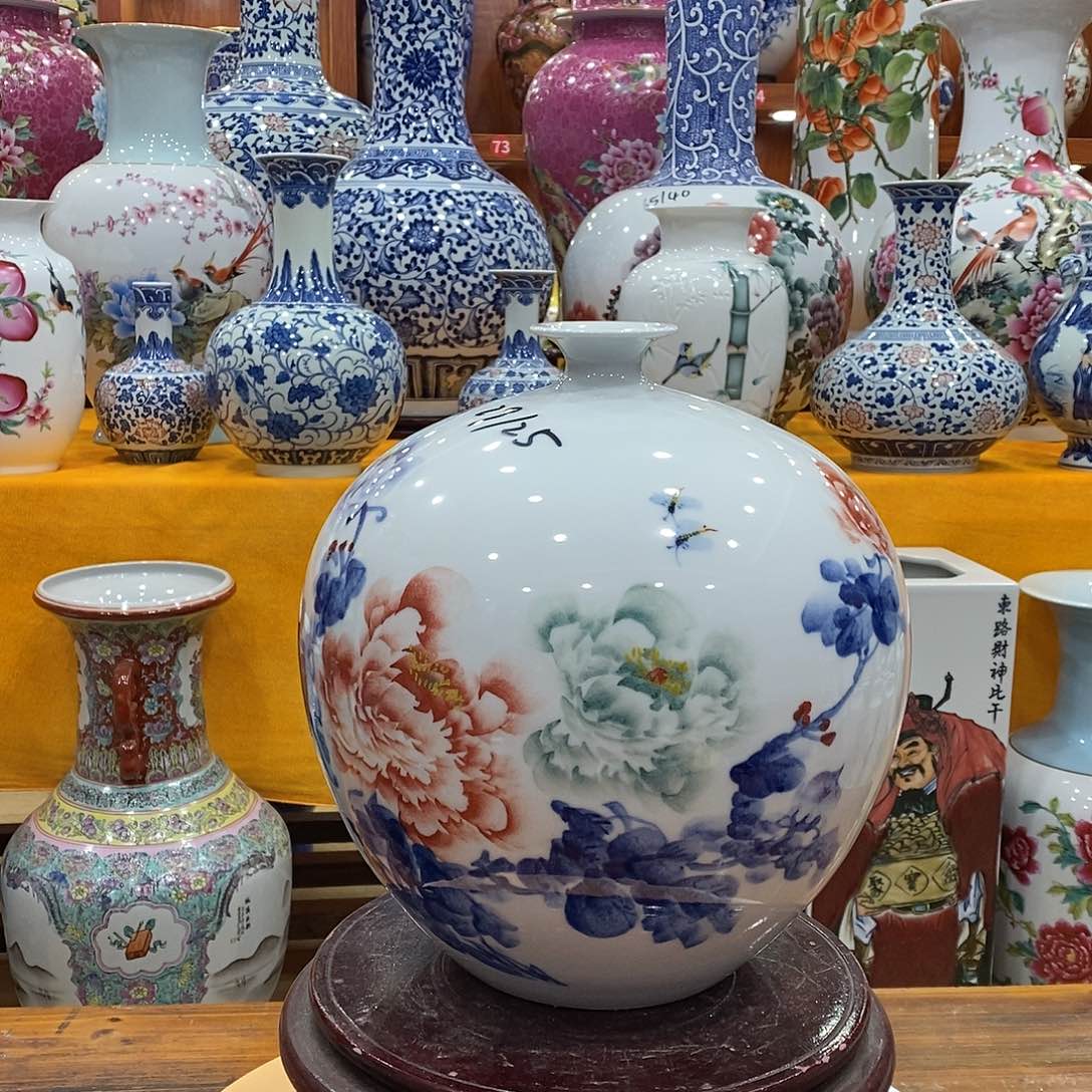 摆件善*轩景德镇陶瓷石榴瓶