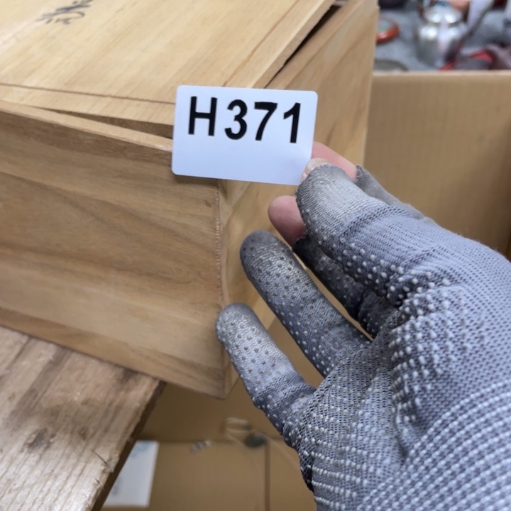 杯瓷瓷瓷瓷瓷瓷瓷瓷