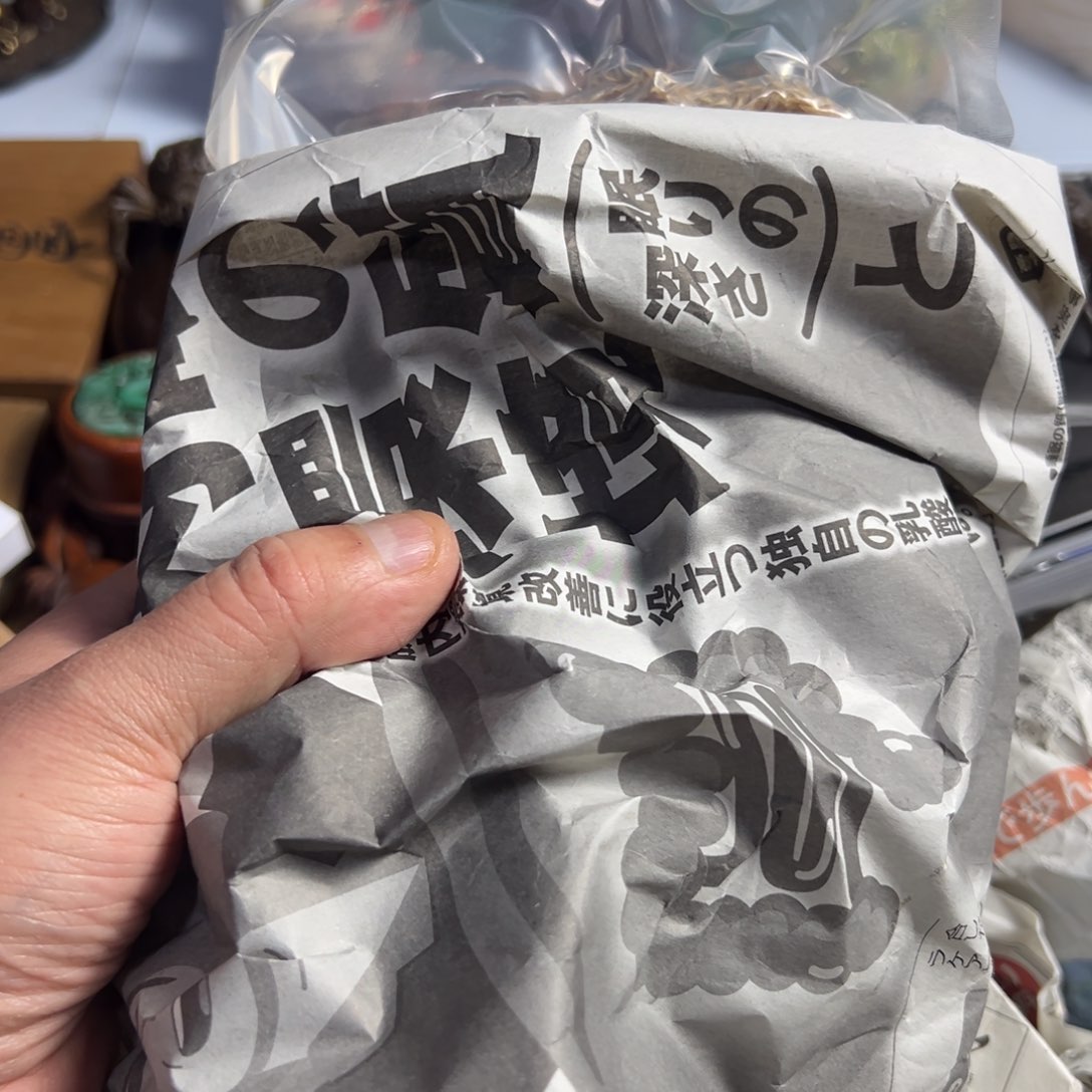 紫砂茶杯我家粉皮真好看啊