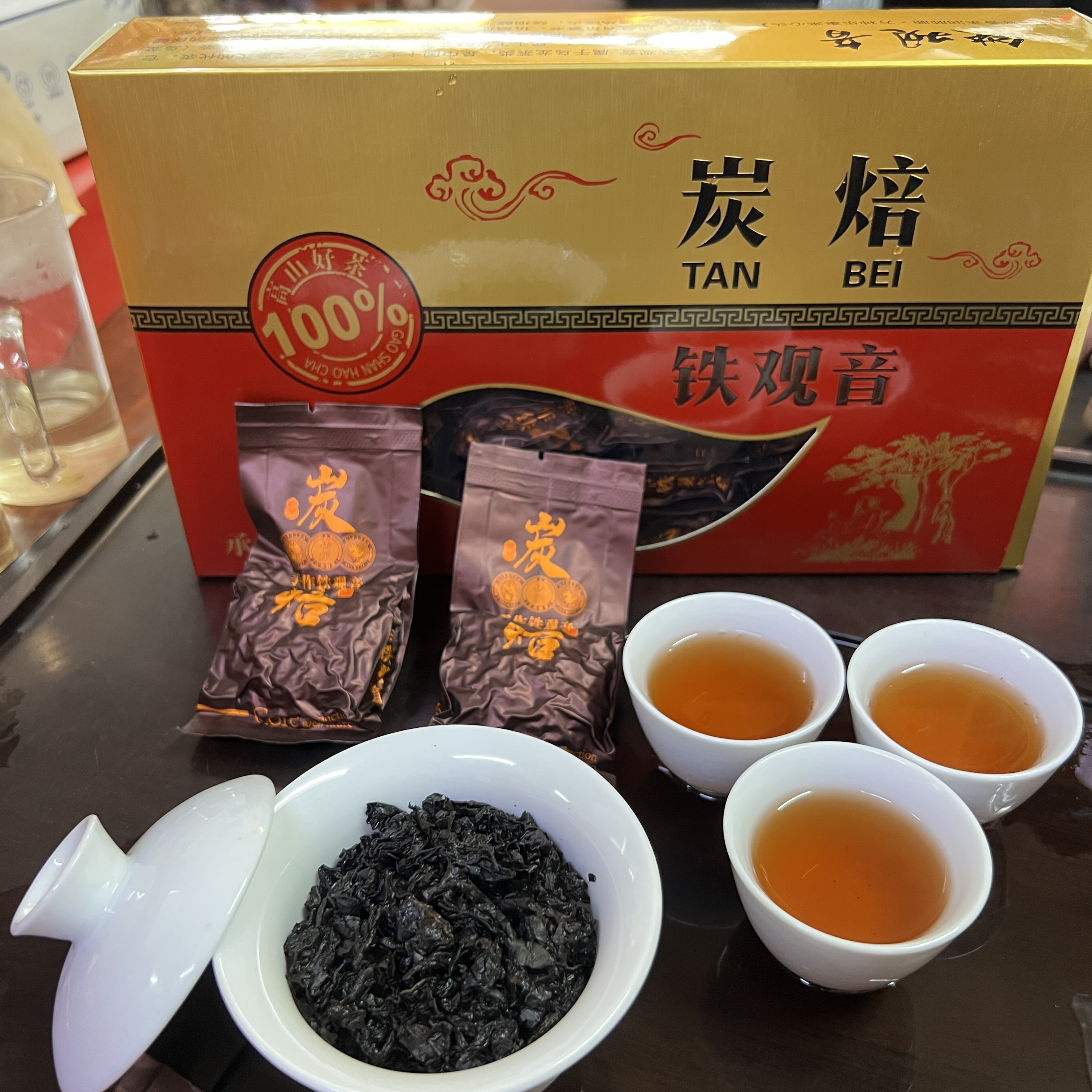 铁观音炭焙  熟茶中浓香