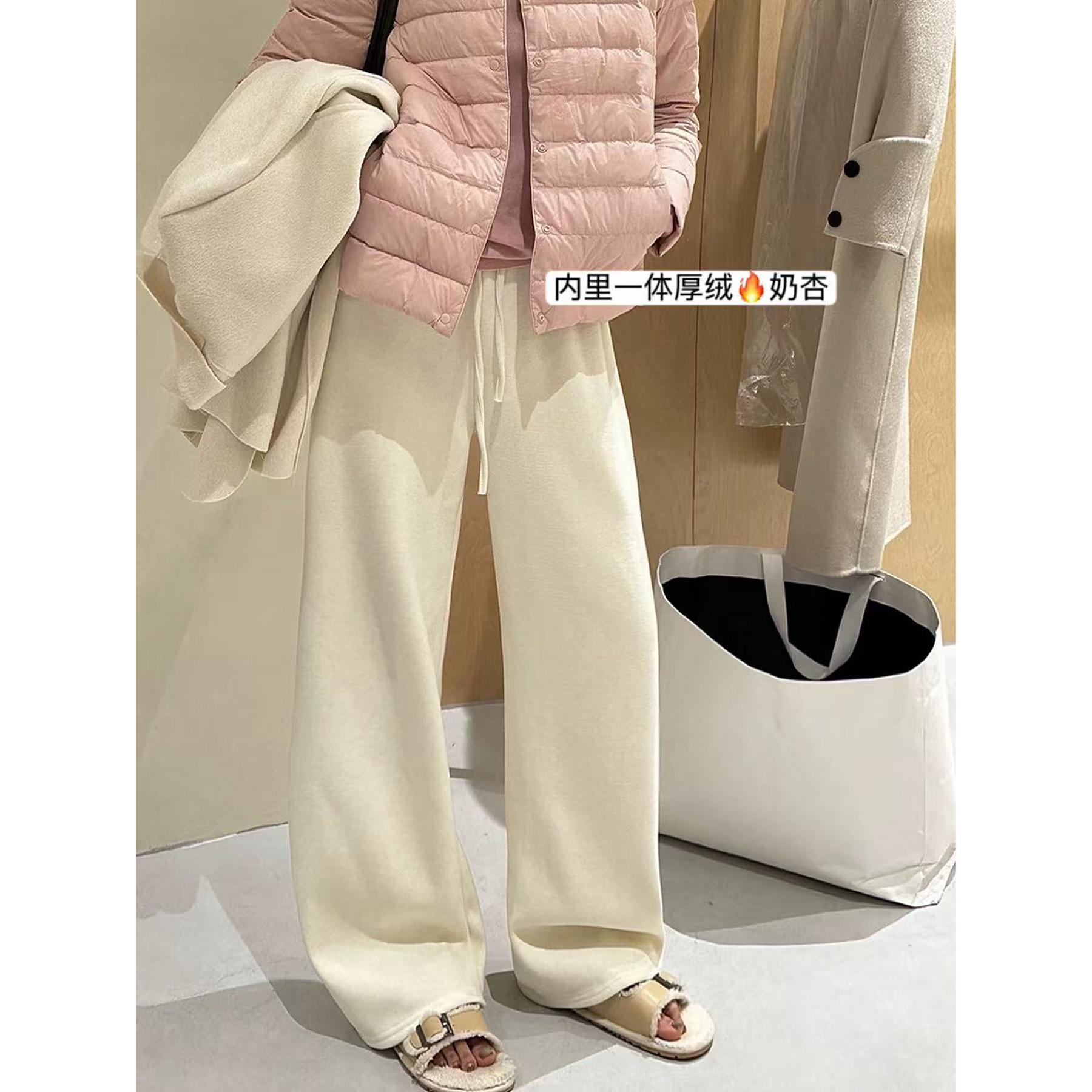 薄荷@9204 甜甜怒推！加baby绒～韩系显瘦百搭休闲裤（裤长102无口袋