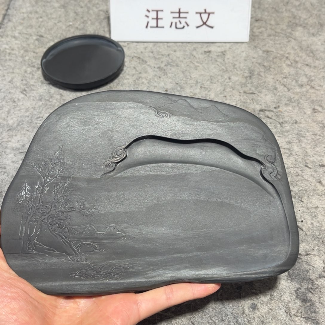 知***屋1…………………………………………