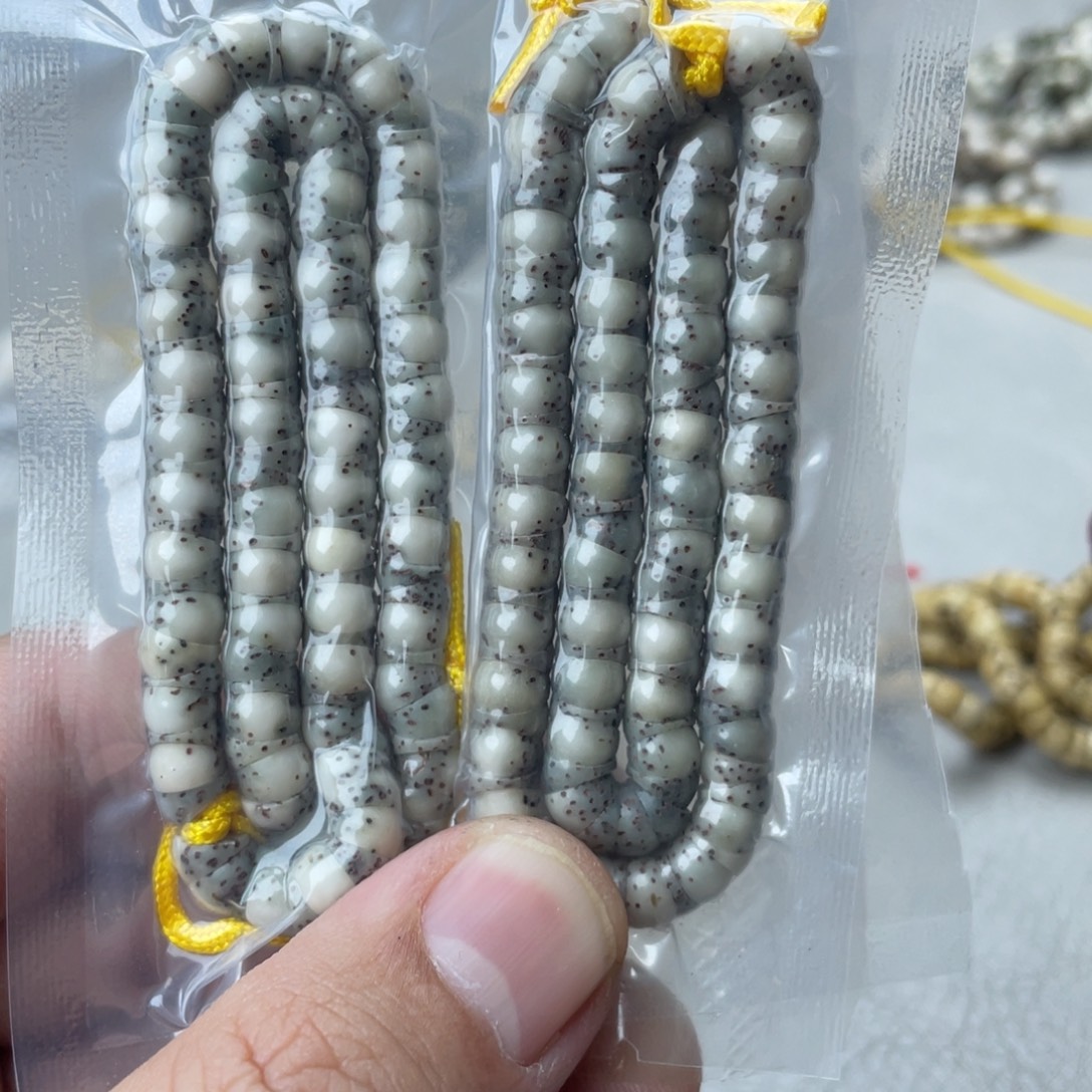 星月菩提吊坠6mm糯冰料大留白手切手抛大肠