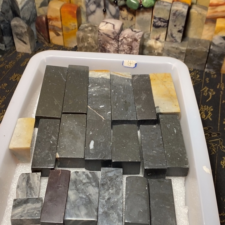 昌化鸡血石印章石