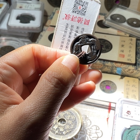 铜马上封侯背福神传世