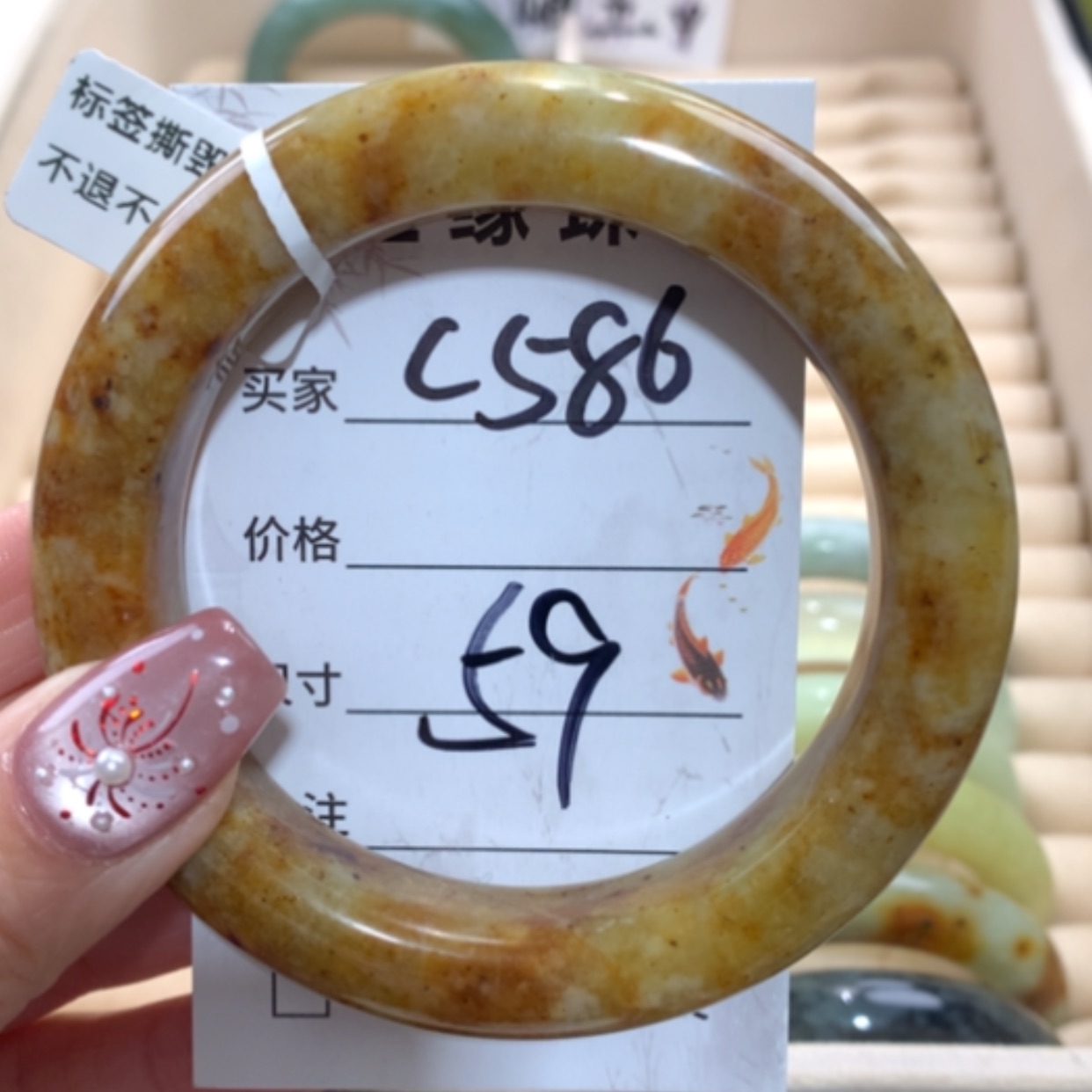 【闪购商品】未镶嵌蛇纹石玉手镯