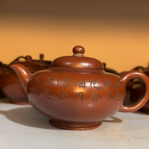 紫砂茶壶无*紫砂紫砂紫砂紫砂紫砂