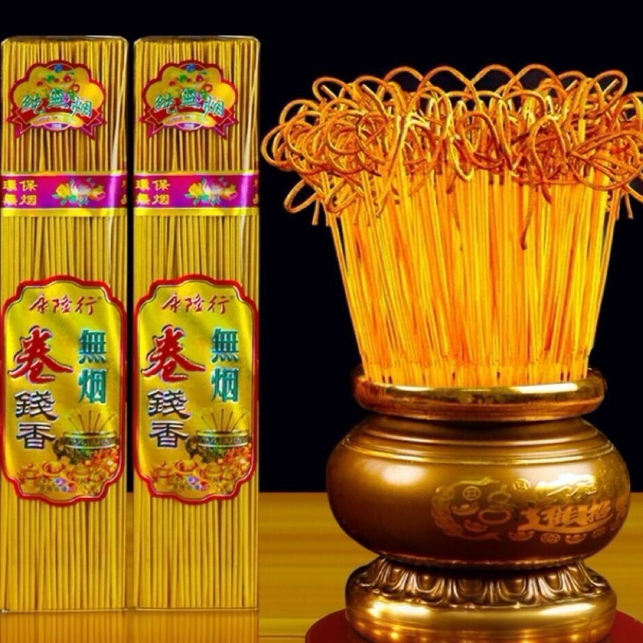 佛香厂家批发无烟卷钱香勾财香卷钱香竹签香供香室内礼佛香熏香