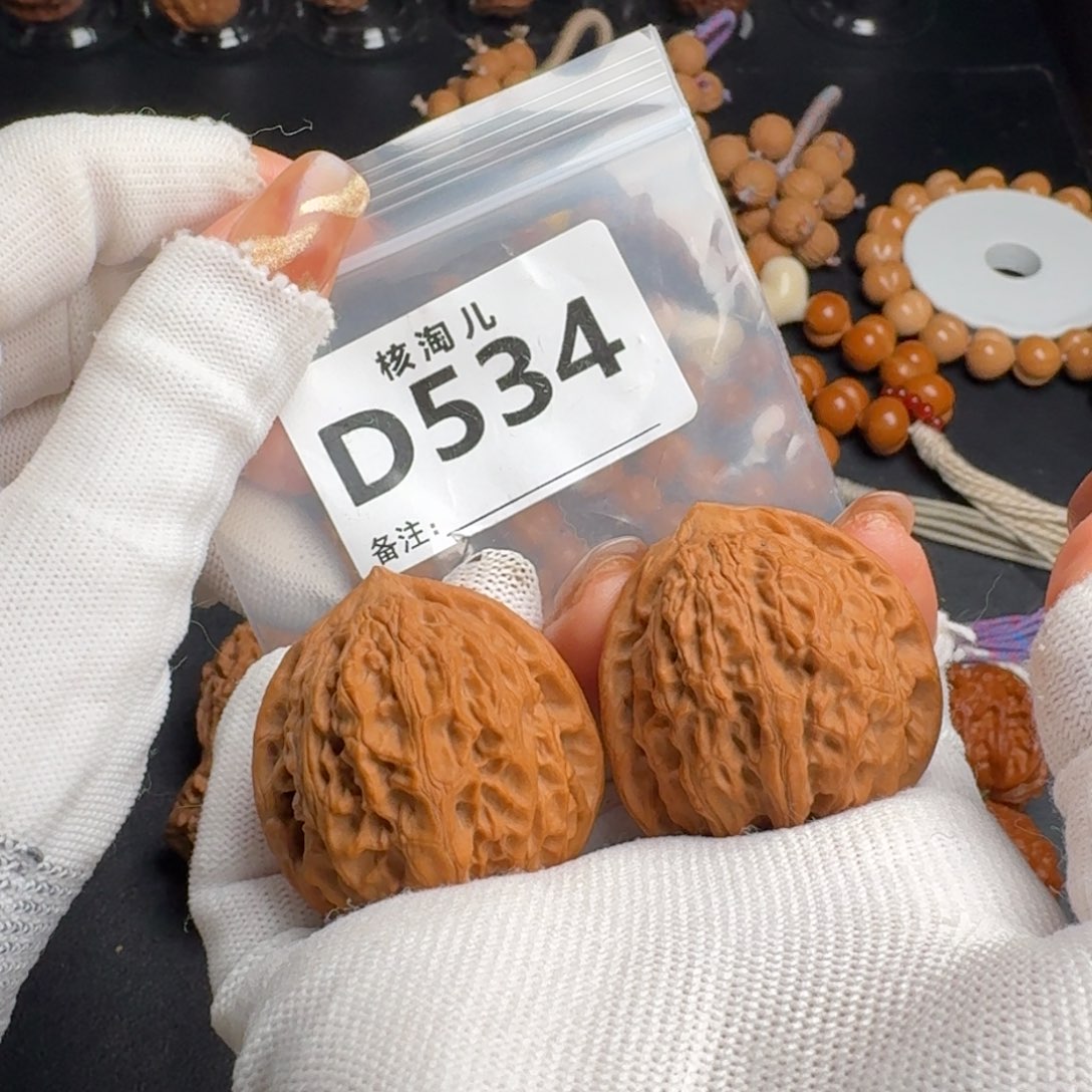 把件文玩核桃38金牛D534